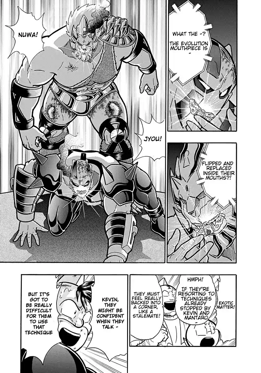 Kinnikuman Nisei: Ultimate Chojin Tag Vol. 28 Ch. 299 The Time Chojins' Last Resort?!