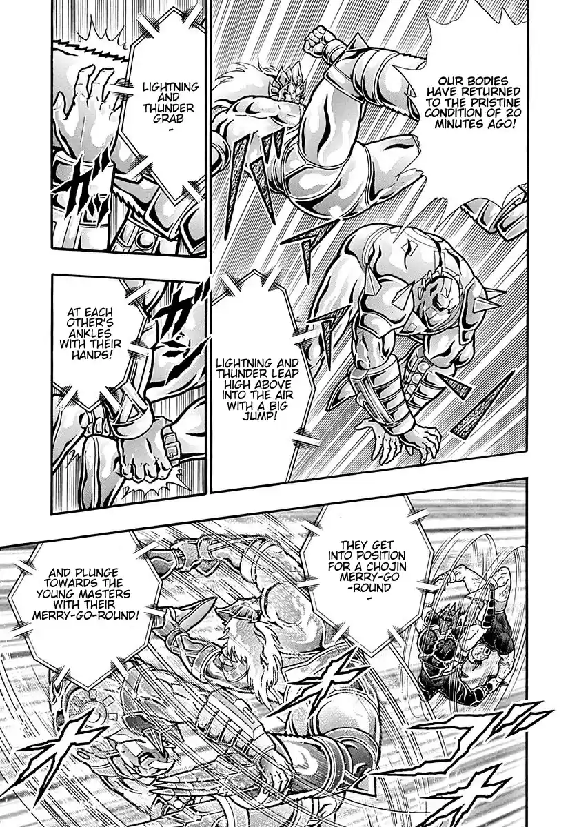 Kinnikuman Nisei: Ultimate Chojin Tag Vol. 28 Ch. 299 The Time Chojins' Last Resort?!