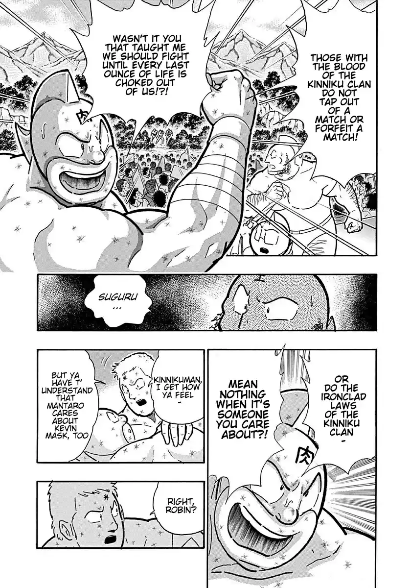 Kinnikuman Nisei: Ultimate Chojin Tag Vol. 28 Ch. 300 The Young Masters Give Up?!