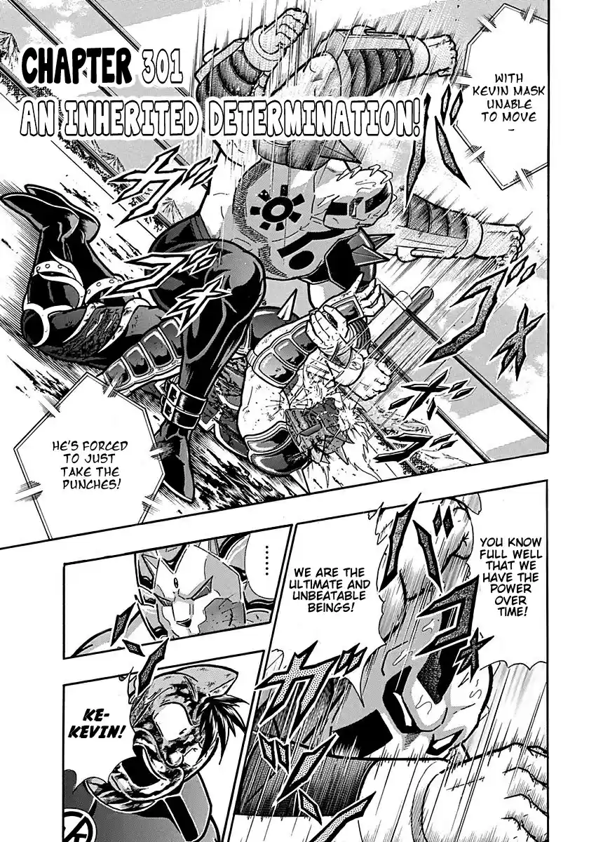Kinnikuman Nisei: Ultimate Chojin Tag Vol. 28 Ch. 301 An Inherited Determination!