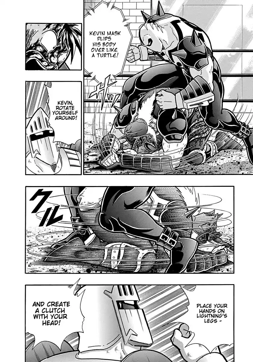 Kinnikuman Nisei: Ultimate Chojin Tag Vol. 28 Ch. 301 An Inherited Determination!