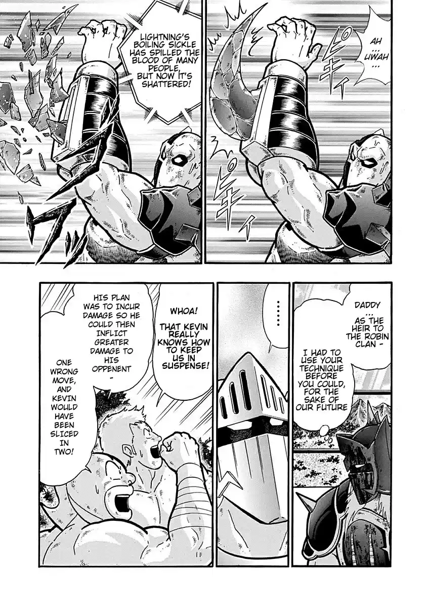 Kinnikuman Nisei: Ultimate Chojin Tag Vol. 28 Ch. 302 Parent Child Harmony!!
