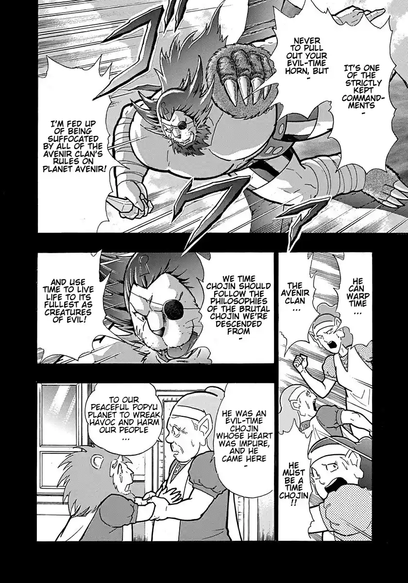 Kinnikuman Nisei: Ultimate Chojin Tag Vol. 28 Ch. 302 Parent Child Harmony!!