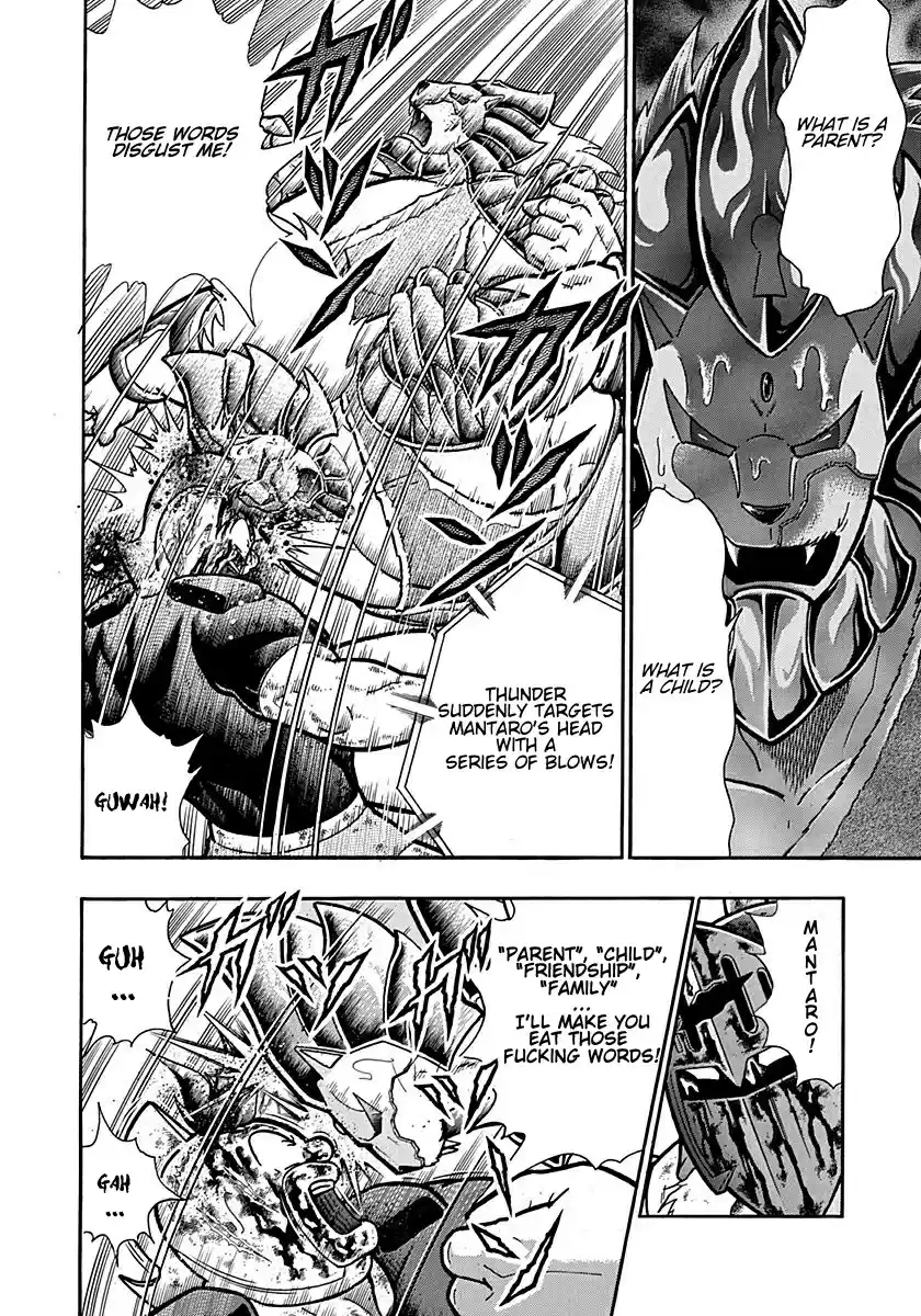 Kinnikuman Nisei: Ultimate Chojin Tag Vol. 28 Ch. 302 Parent Child Harmony!!