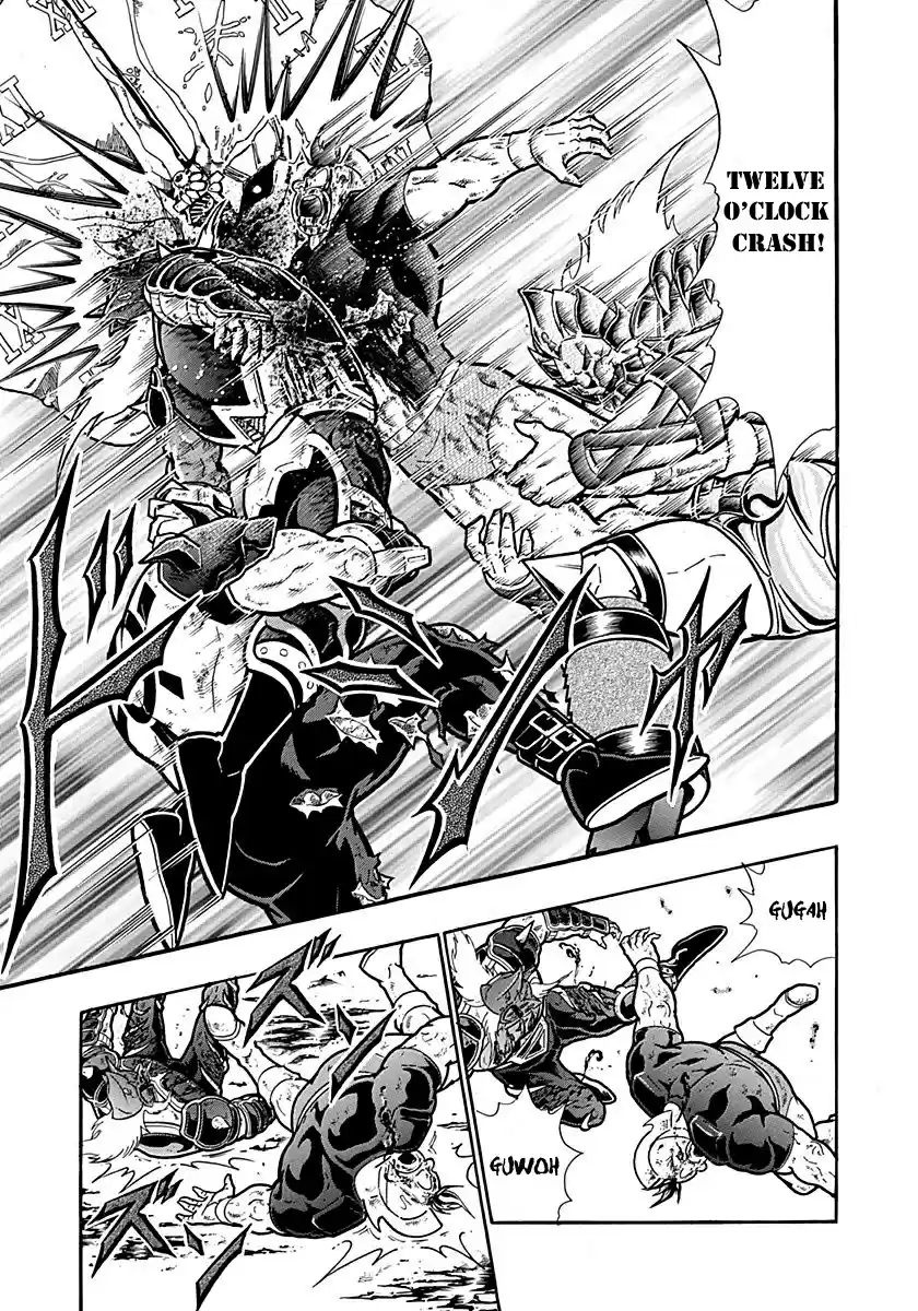 Kinnikuman Nisei: Ultimate Chojin Tag Vol. 28 Ch. 302 Parent Child Harmony!!