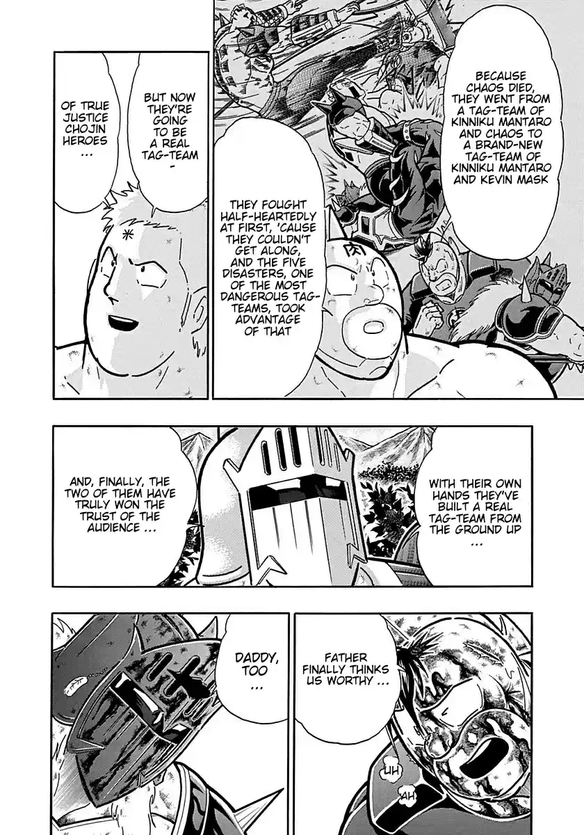 Kinnikuman Nisei: Ultimate Chojin Tag Vol. 28 Ch. 303 The “Real” Tag Team!!