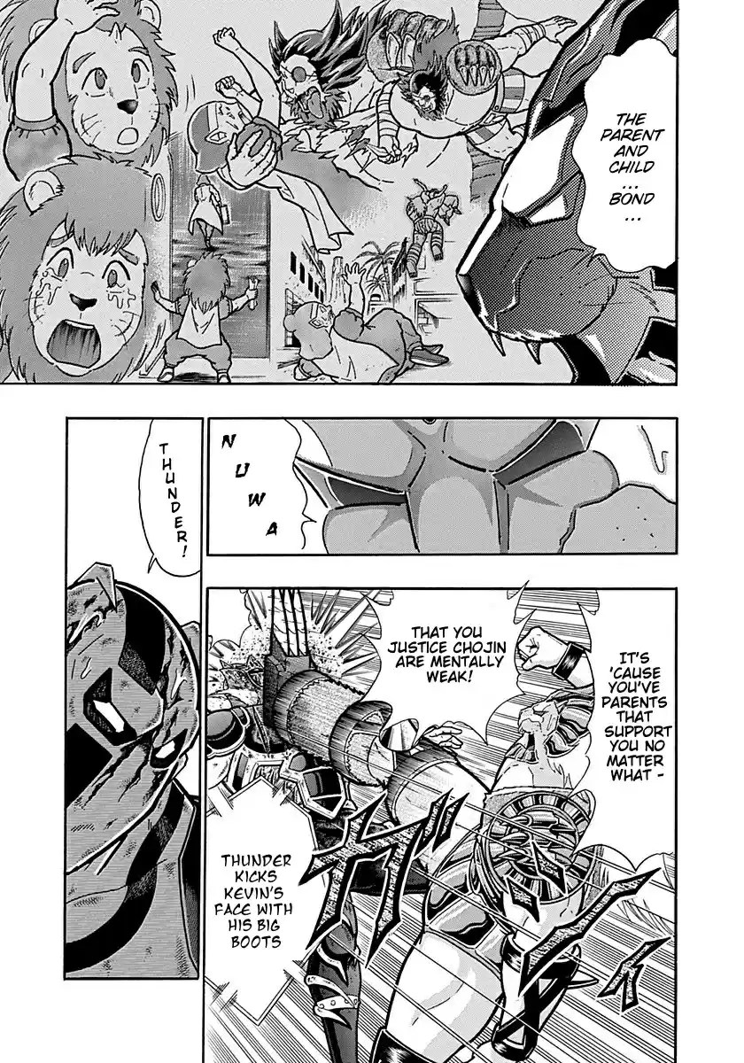 Kinnikuman Nisei: Ultimate Chojin Tag Vol. 28 Ch. 303 The “Real” Tag Team!!