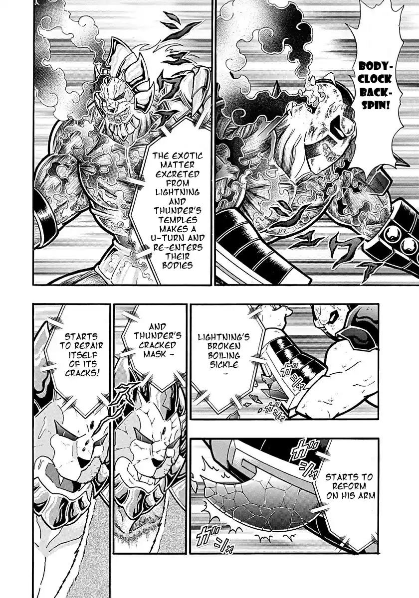 Kinnikuman Nisei: Ultimate Chojin Tag Vol. 28 Ch. 303 The “Real” Tag Team!!