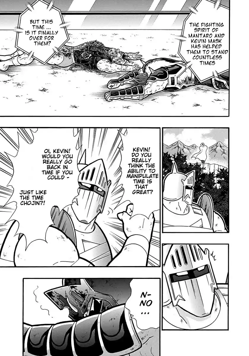 Kinnikuman Nisei: Ultimate Chojin Tag Vol. 28 Ch. 303 The “Real” Tag Team!!