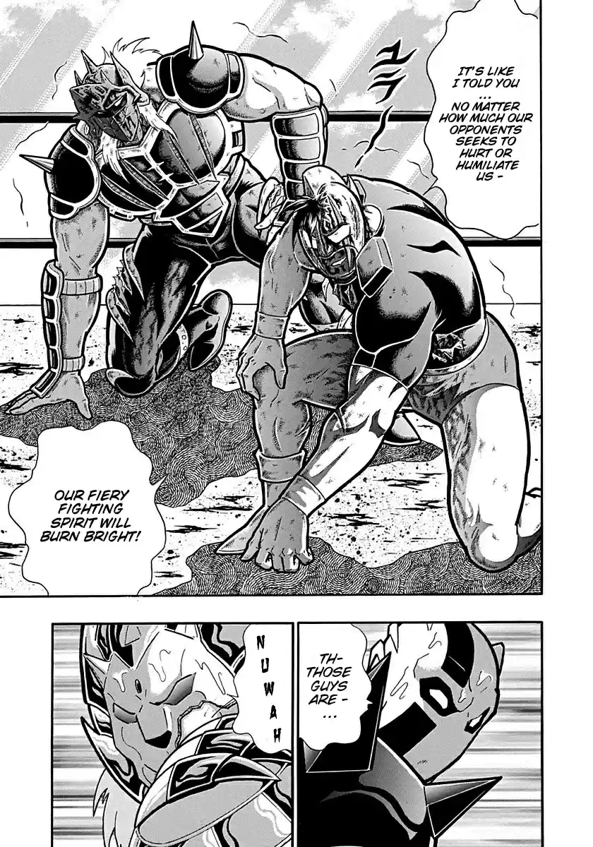 Kinnikuman Nisei: Ultimate Chojin Tag Vol. 28 Ch. 304 Fiery Fighting Spirit!!