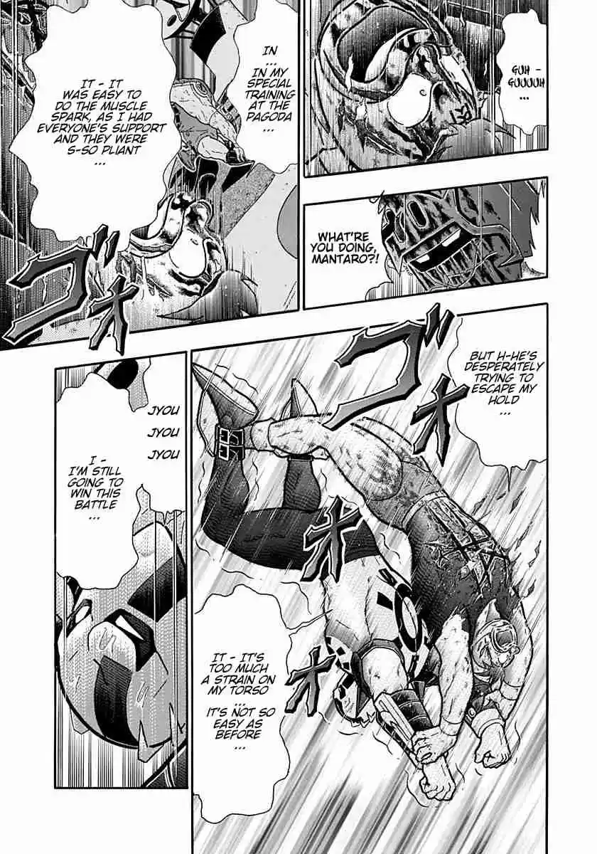 Kinnikuman Nisei: Ultimate Chojin Tag Vol. 28 Ch. 308 The Strongest Tag Move!!