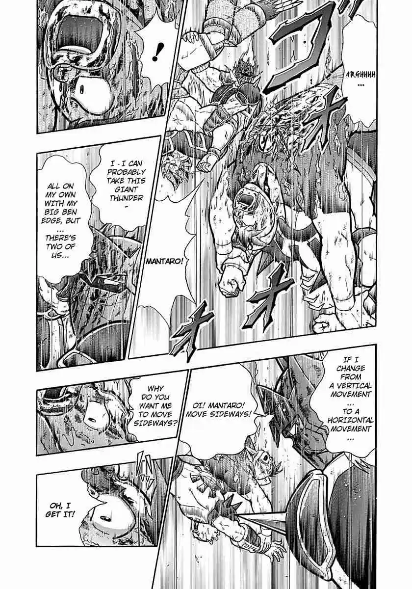 Kinnikuman Nisei: Ultimate Chojin Tag Vol. 28 Ch. 308 The Strongest Tag Move!!