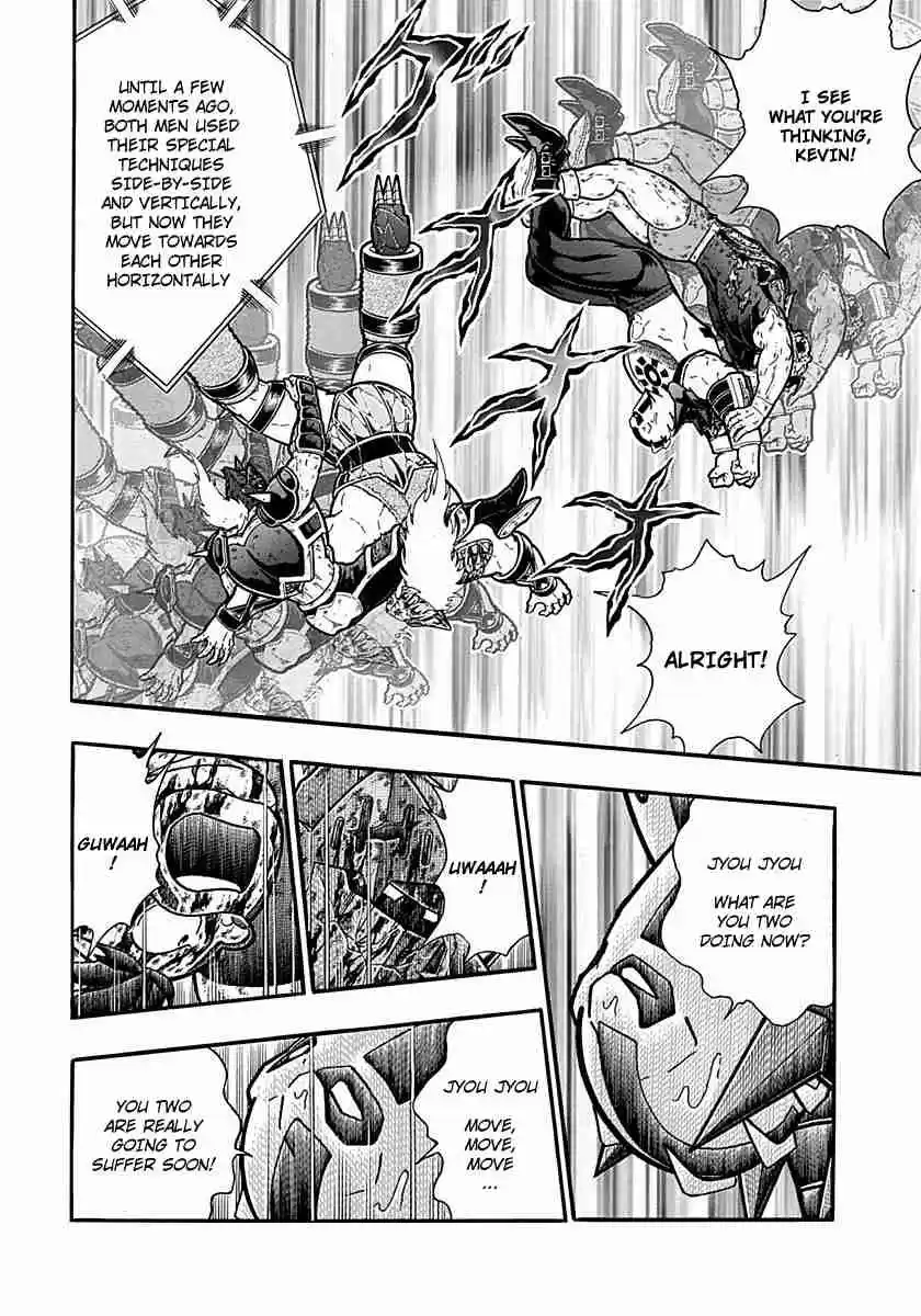 Kinnikuman Nisei: Ultimate Chojin Tag Vol. 28 Ch. 308 The Strongest Tag Move!!