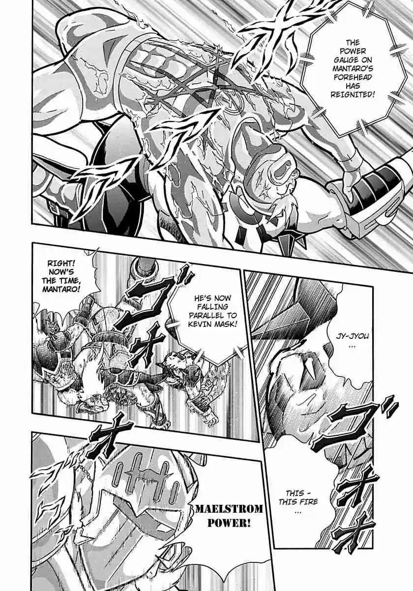 Kinnikuman Nisei: Ultimate Chojin Tag Vol. 28 Ch. 308 The Strongest Tag Move!!