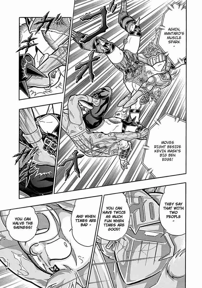 Kinnikuman Nisei: Ultimate Chojin Tag Vol. 28 Ch. 308 The Strongest Tag Move!!