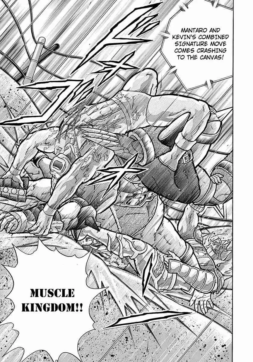 Kinnikuman Nisei: Ultimate Chojin Tag Vol. 28 Ch. 308 The Strongest Tag Move!!