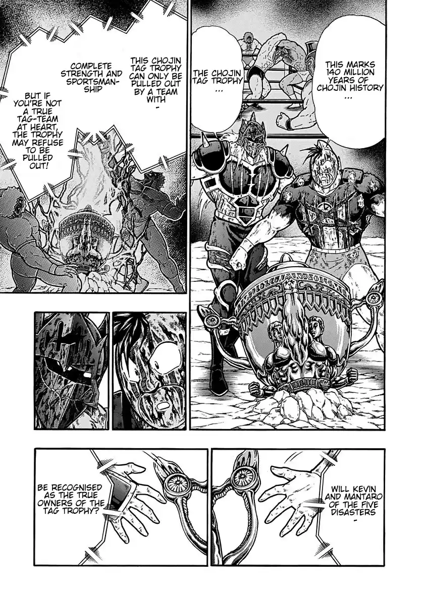 Kinnikuman Nisei: Ultimate Chojin Tag Vol. 28 Ch. 309 Go Get the Chojin Tag Trophy!!