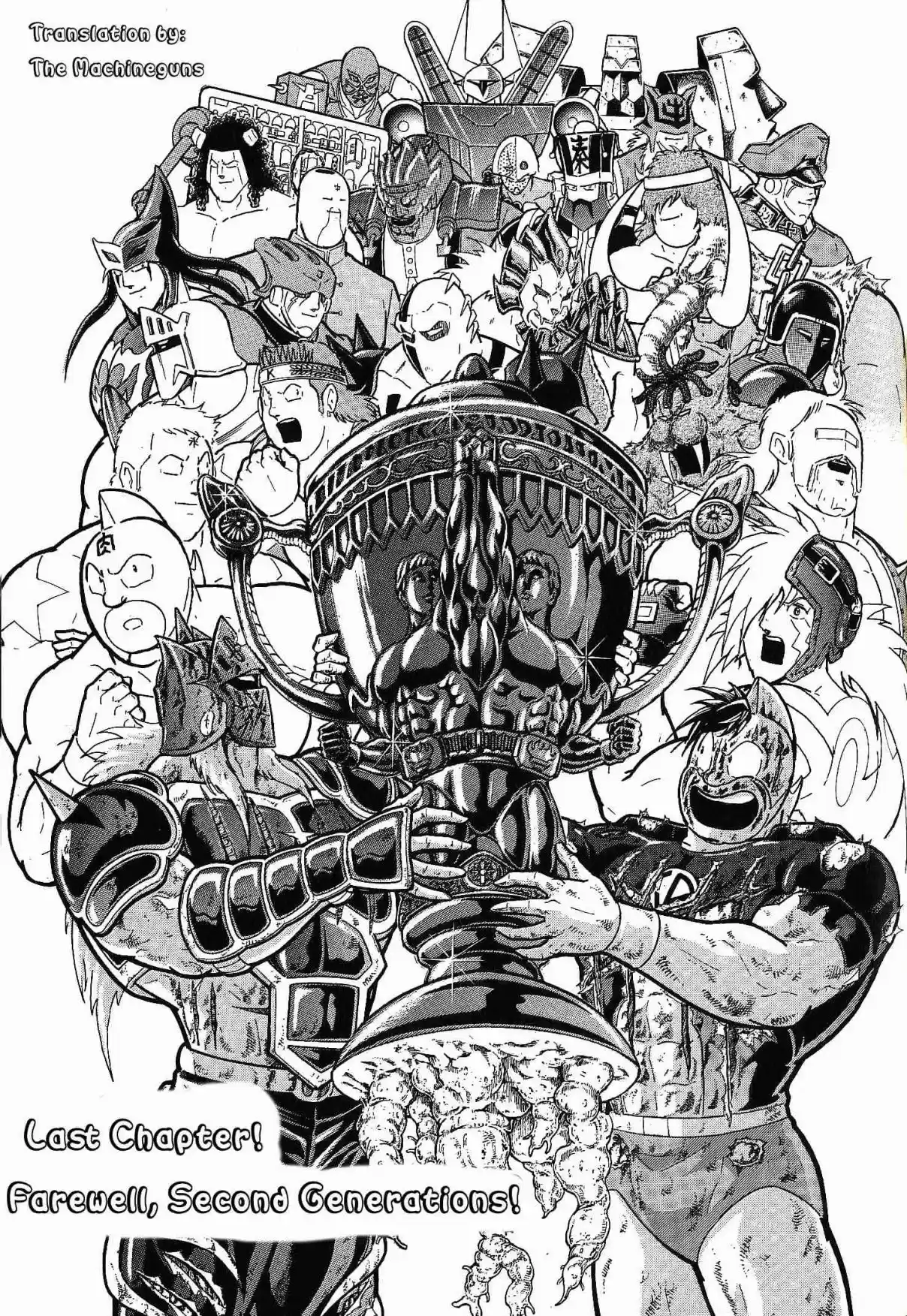 Kinnikuman Nisei: Ultimate Chojin Tag Vol. 28 Ch. 310 Last Chapter