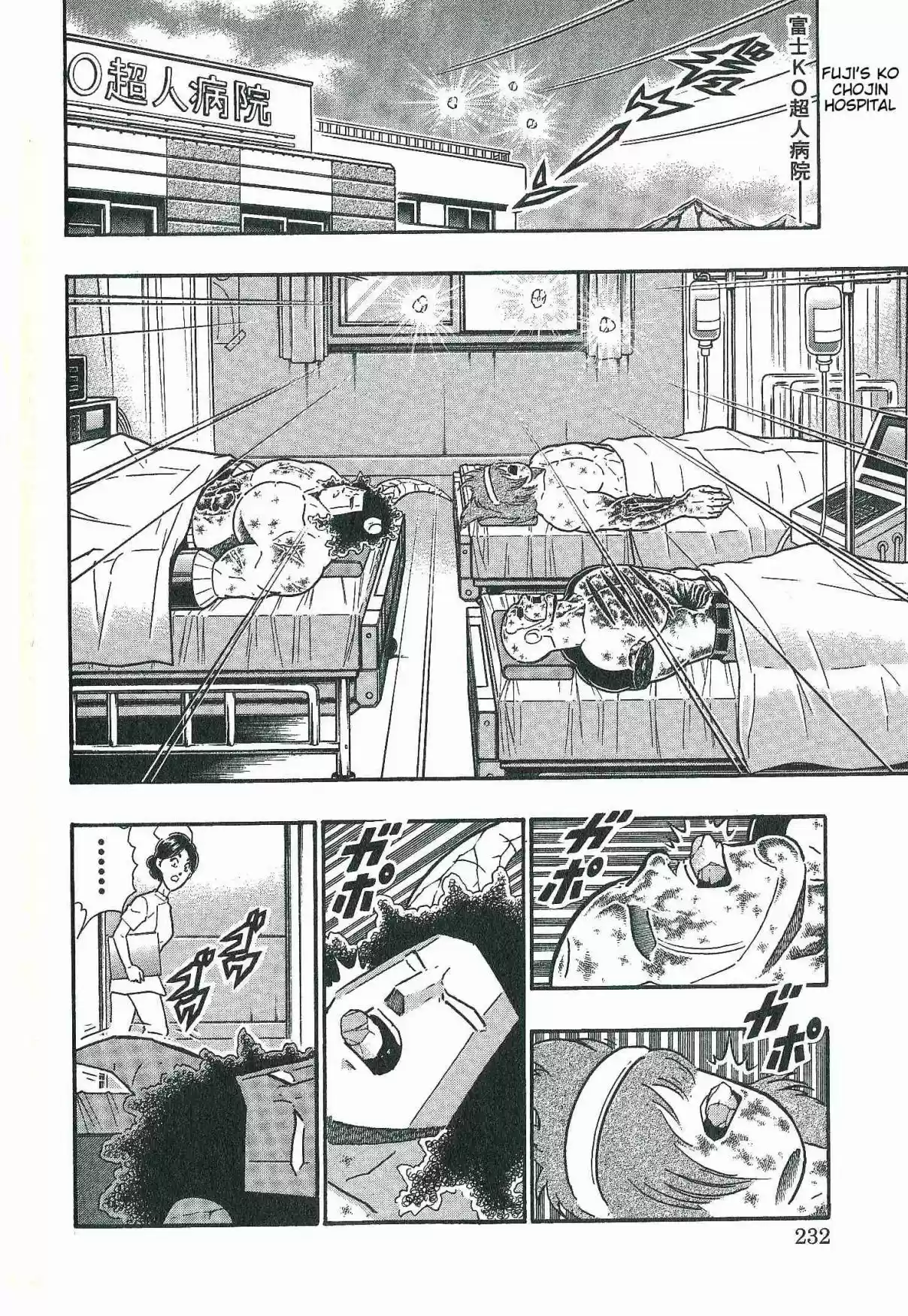 Kinnikuman Nisei: Ultimate Chojin Tag Vol. 28 Ch. 310 Last Chapter