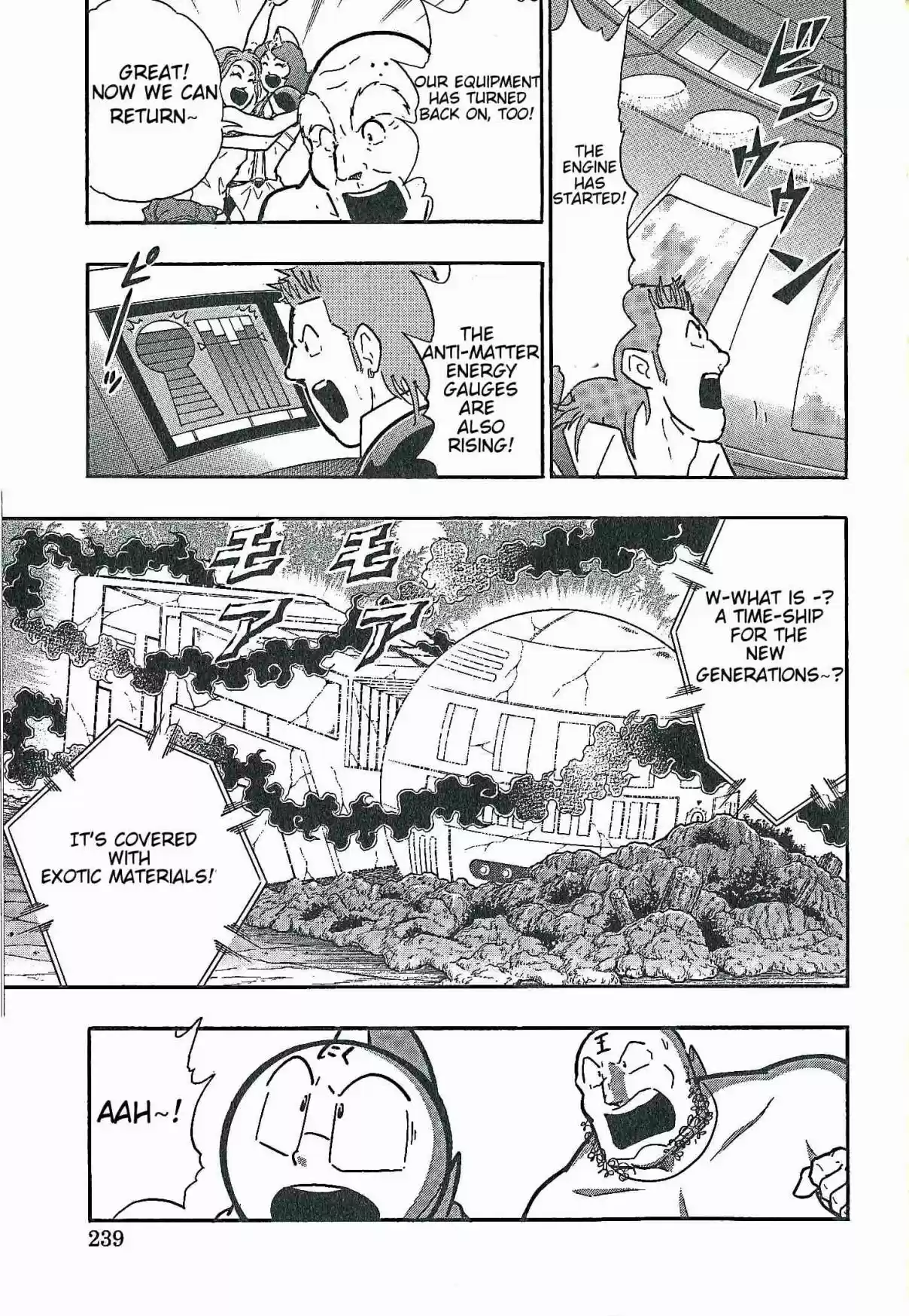 Kinnikuman Nisei: Ultimate Chojin Tag Vol. 28 Ch. 310 Last Chapter