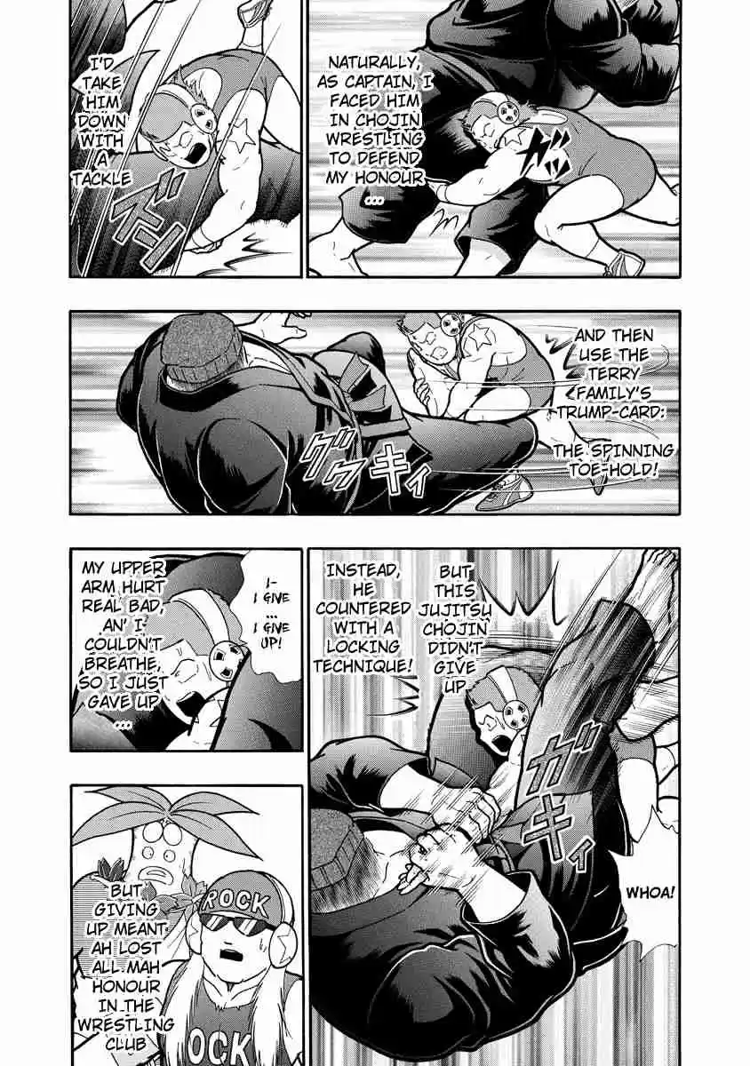 Kinnikuman Nisei: Ultimate Chojin Tag Vol. 28 Ch. 311 The Dawn of Terry the Kid (Part 1)