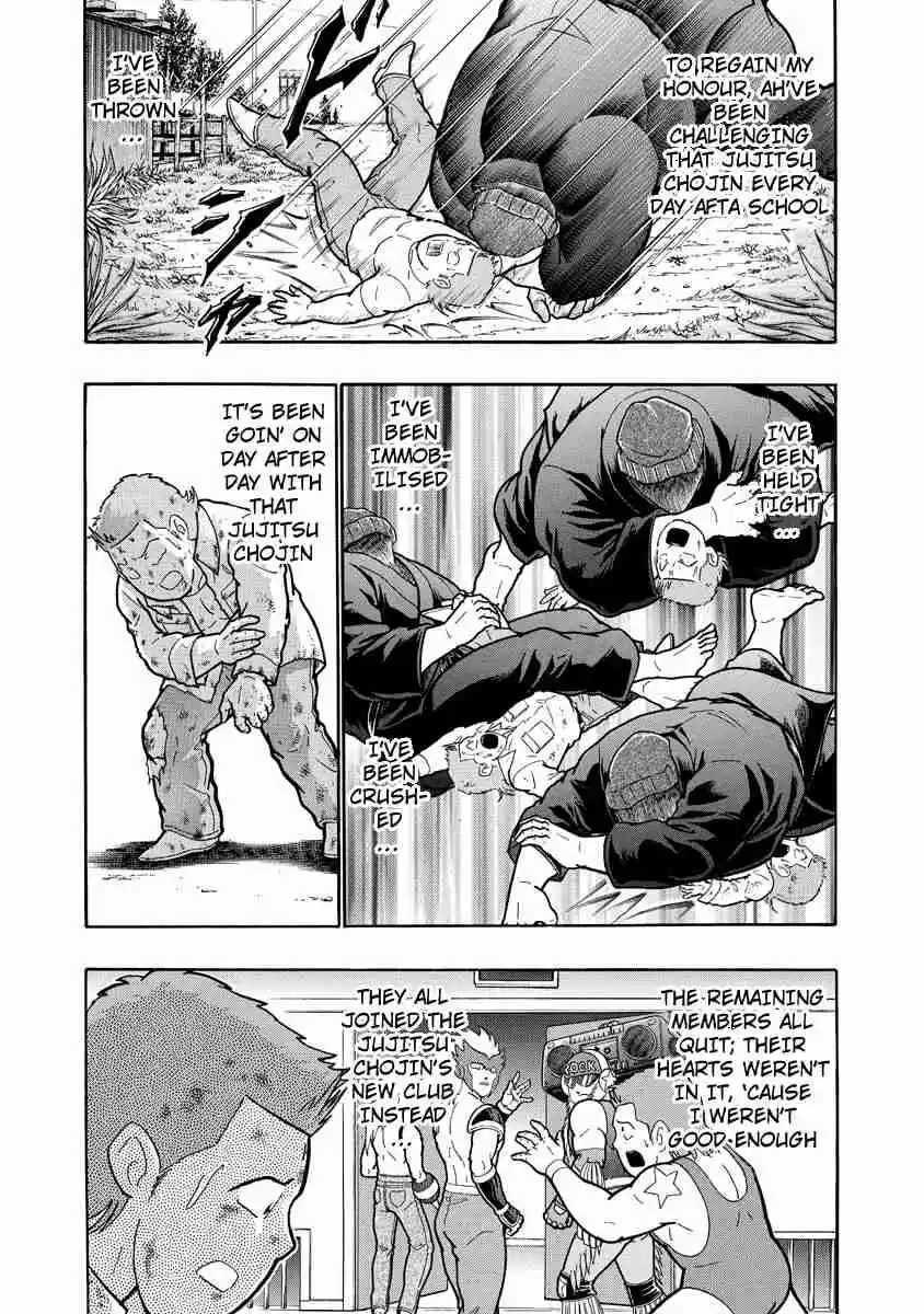 Kinnikuman Nisei: Ultimate Chojin Tag Vol. 28 Ch. 311 The Dawn of Terry the Kid (Part 1)