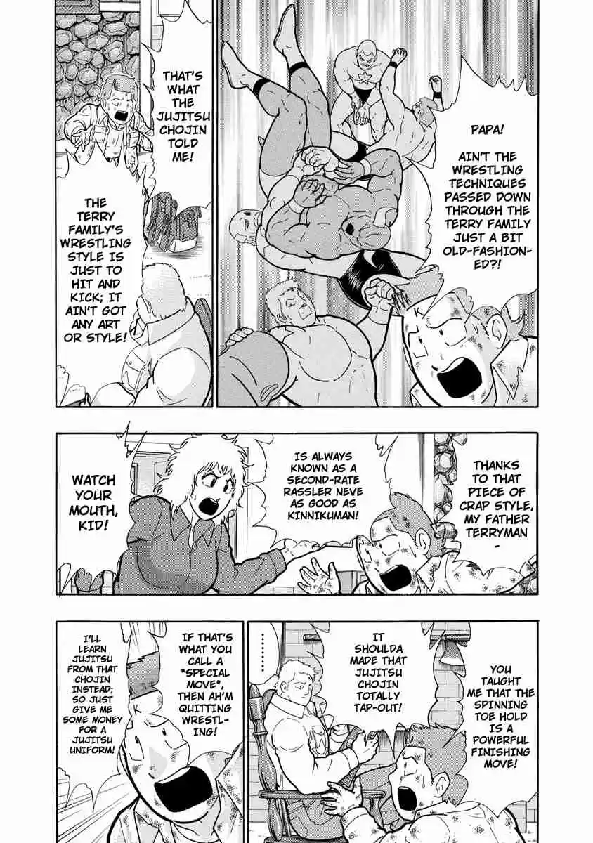 Kinnikuman Nisei: Ultimate Chojin Tag Vol. 28 Ch. 311 The Dawn of Terry the Kid (Part 1)