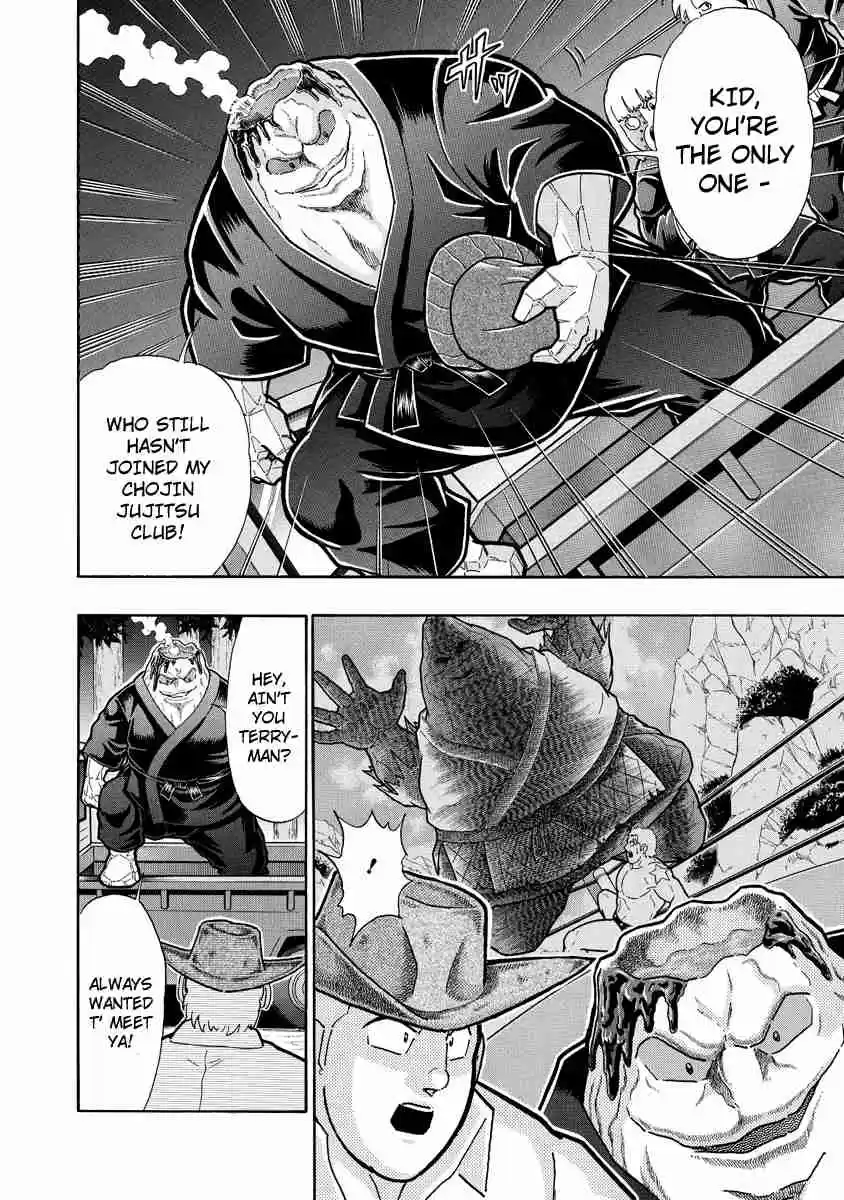 Kinnikuman Nisei: Ultimate Chojin Tag Vol. 28 Ch. 311 The Dawn of Terry the Kid (Part 1)