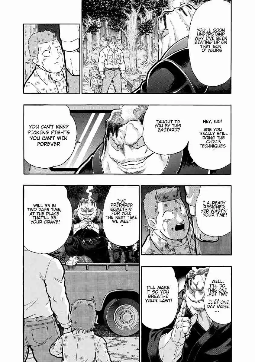 Kinnikuman Nisei: Ultimate Chojin Tag Vol. 28 Ch. 311 The Dawn of Terry the Kid (Part 1)