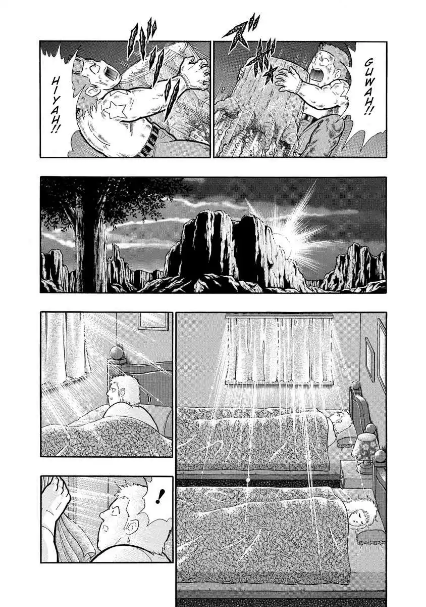 Kinnikuman Nisei: Ultimate Chojin Tag Vol. 28 Ch. 311 The Dawn of Terry the Kid (Part 1)