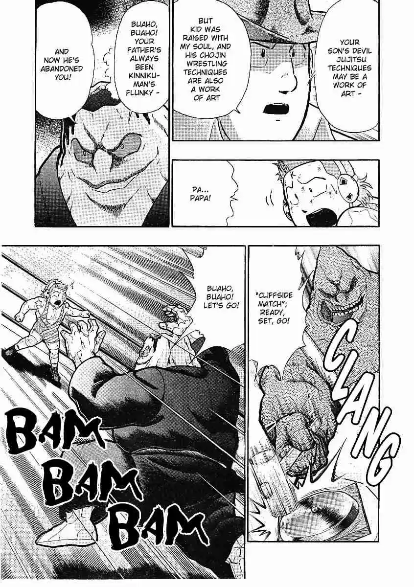 Kinnikuman Nisei: Ultimate Chojin Tag Vol. 28 Ch. 312 The Dawn of Terry the Kid (Part 2)