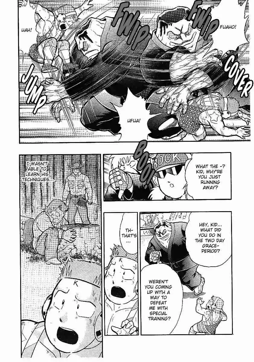 Kinnikuman Nisei: Ultimate Chojin Tag Vol. 28 Ch. 312 The Dawn of Terry the Kid (Part 2)