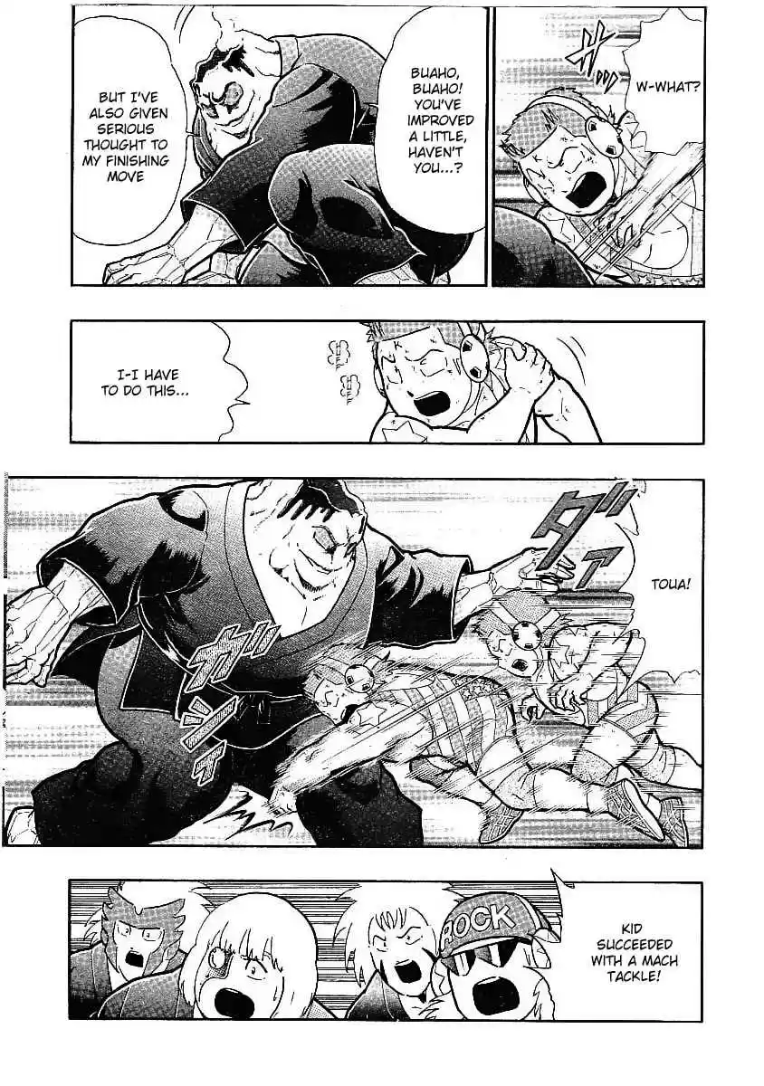 Kinnikuman Nisei: Ultimate Chojin Tag Vol. 28 Ch. 312 The Dawn of Terry the Kid (Part 2)