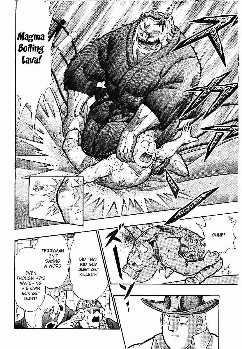 Kinnikuman Nisei: Ultimate Chojin Tag Vol. 28 Ch. 312 The Dawn of Terry the Kid (Part 2)