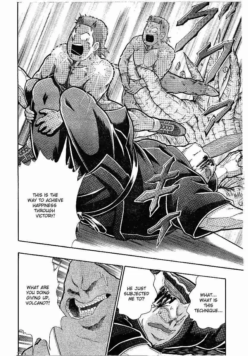 Kinnikuman Nisei: Ultimate Chojin Tag Vol. 28 Ch. 312 The Dawn of Terry the Kid (Part 2)