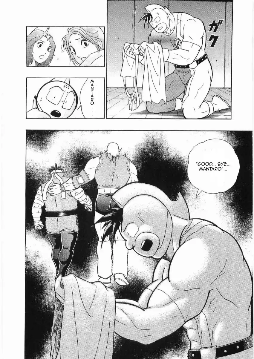 Kinnikuman Nisei: Ultimate Chojin Tag Vol. 3 Ch. 23 Parting Words for Bro?!
