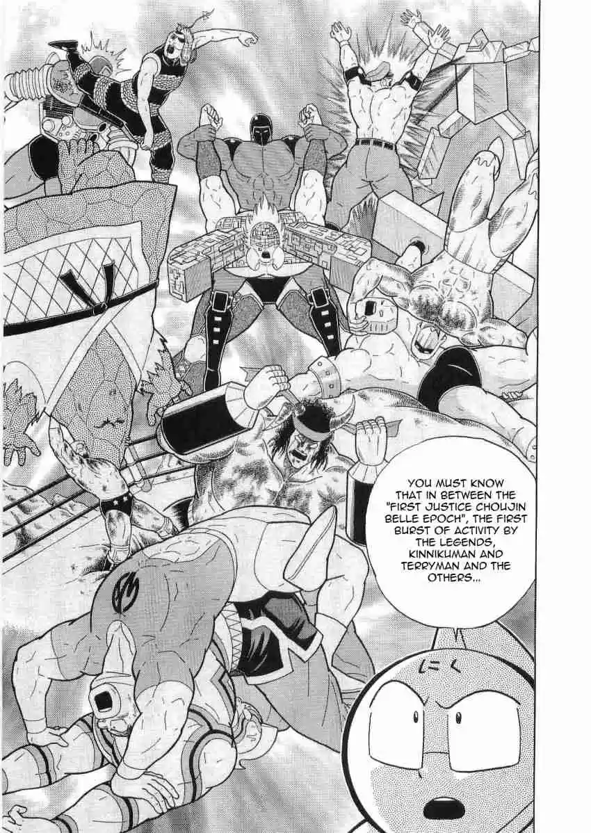 Kinnikuman Nisei: Ultimate Chojin Tag Vol. 3 Ch. 24 Where Is This Yet Unseen Partner?!