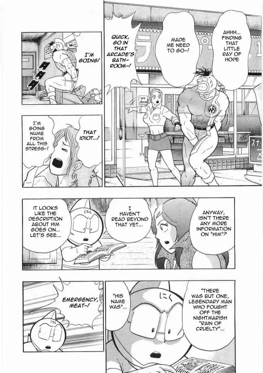Kinnikuman Nisei: Ultimate Chojin Tag Vol. 3 Ch. 24 Where Is This Yet Unseen Partner?!