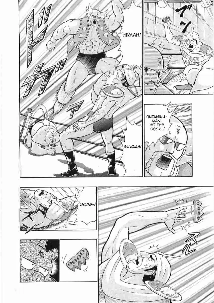Kinnikuman Nisei: Ultimate Chojin Tag Vol. 3 Ch. 25 Who is the Savior of the Belle Epoch?!