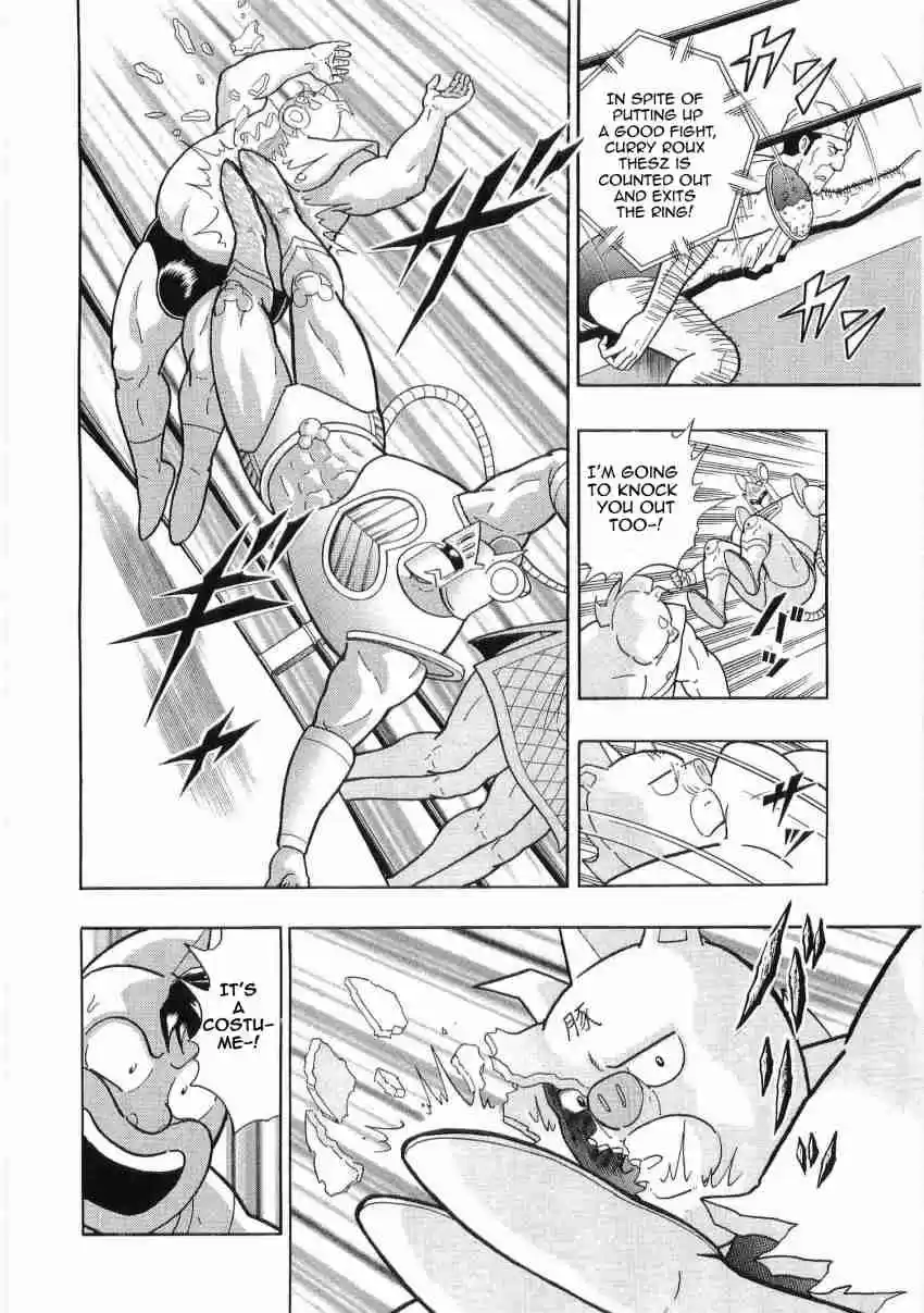 Kinnikuman Nisei: Ultimate Chojin Tag Vol. 3 Ch. 25 Who is the Savior of the Belle Epoch?!