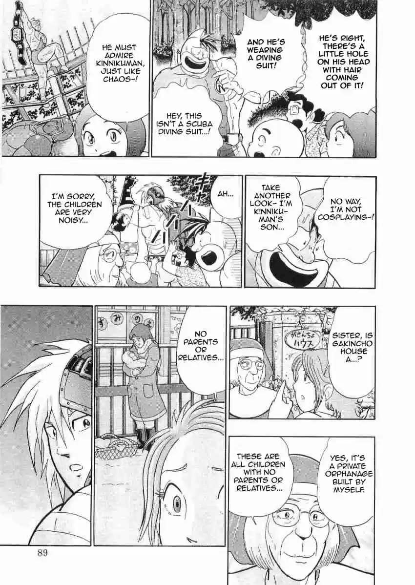 Kinnikuman Nisei: Ultimate Chojin Tag Vol. 3 Ch. 27 The Hardships of a Tag the Night Before the Showdown!!