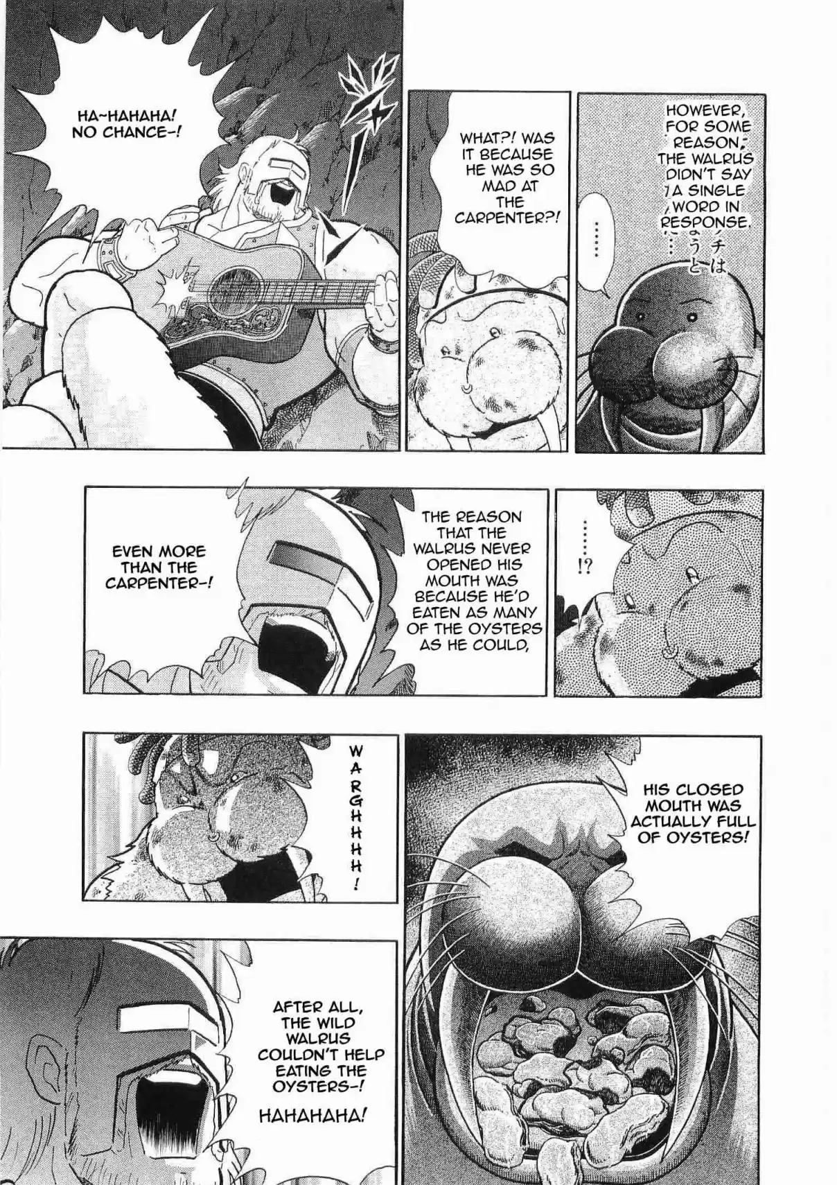 Kinnikuman Nisei: Ultimate Chojin Tag Vol. 3 Ch. 27 The Hardships of a Tag the Night Before the Showdown!!