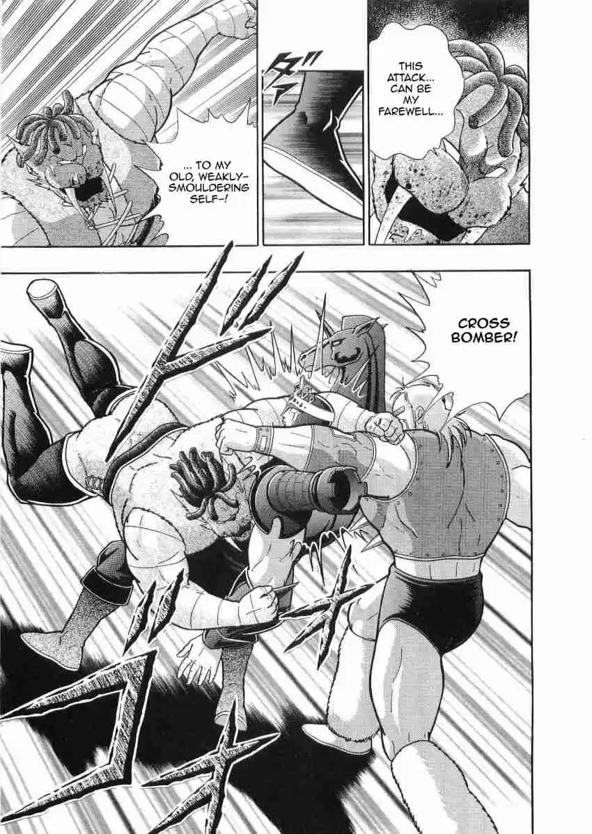 Kinnikuman Nisei: Ultimate Chojin Tag Vol. 3 Ch. 28 Has Mantaro Found His Tag?!