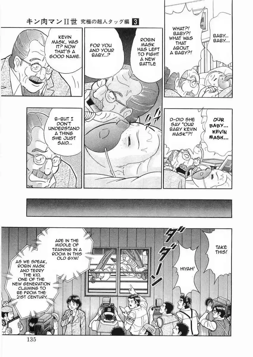 Kinnikuman Nisei: Ultimate Chojin Tag Vol. 3 Ch. 29 By the Minute... The Hopes of These Passionate Warriors!