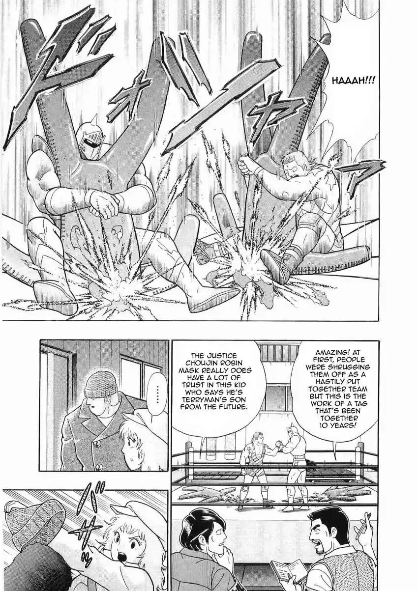 Kinnikuman Nisei: Ultimate Chojin Tag Vol. 3 Ch. 29 By the Minute... The Hopes of These Passionate Warriors!