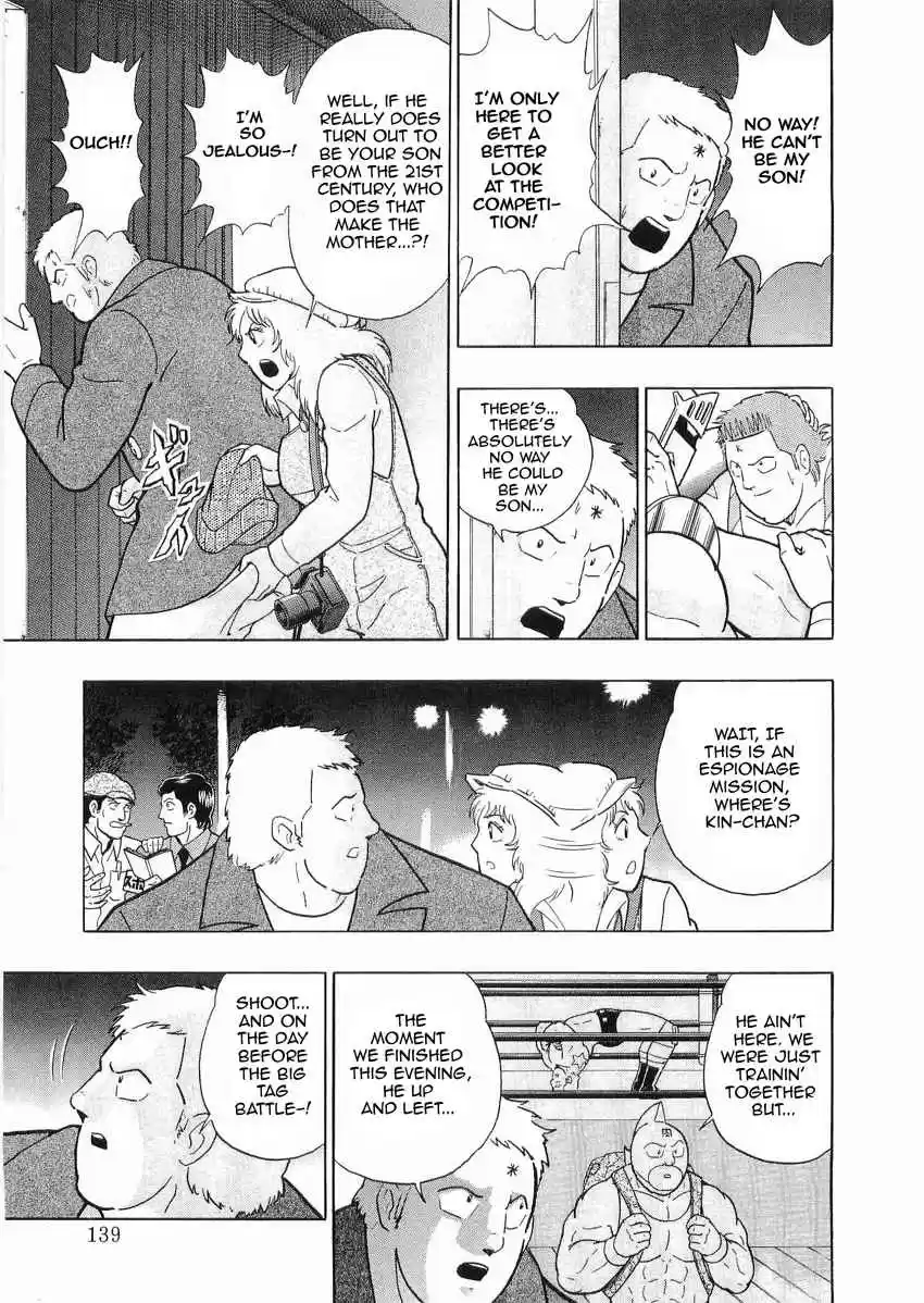 Kinnikuman Nisei: Ultimate Chojin Tag Vol. 3 Ch. 29 By the Minute... The Hopes of These Passionate Warriors!