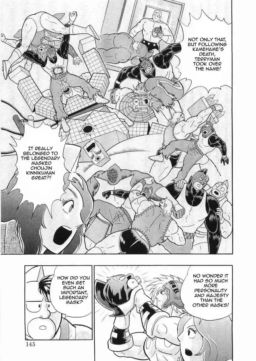 Kinnikuman Nisei: Ultimate Chojin Tag Vol. 3 Ch. 30 Mantaro's "Rushed" Tag Team Completed!!