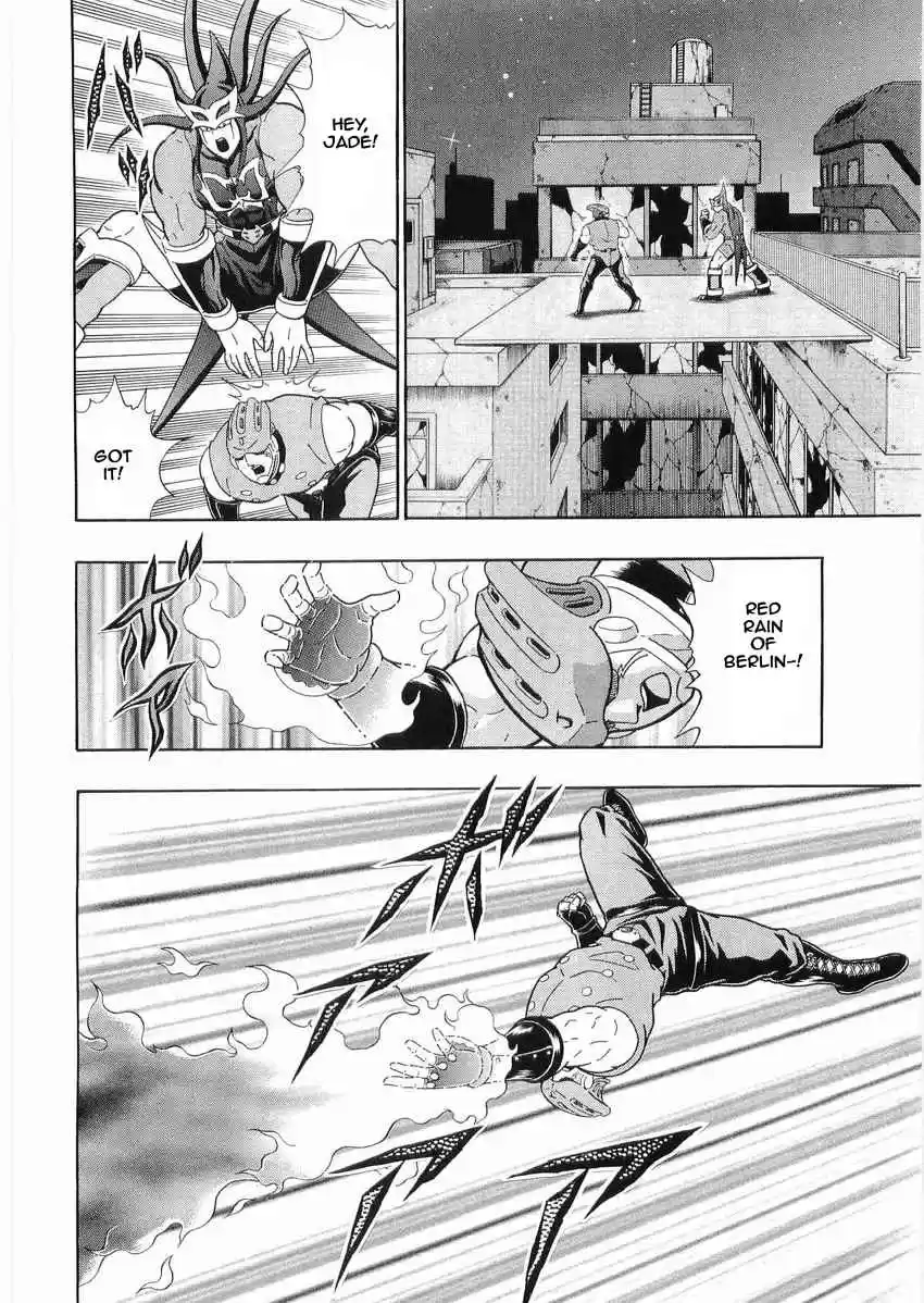 Kinnikuman Nisei: Ultimate Chojin Tag Vol. 3 Ch. 30 Mantaro's "Rushed" Tag Team Completed!!