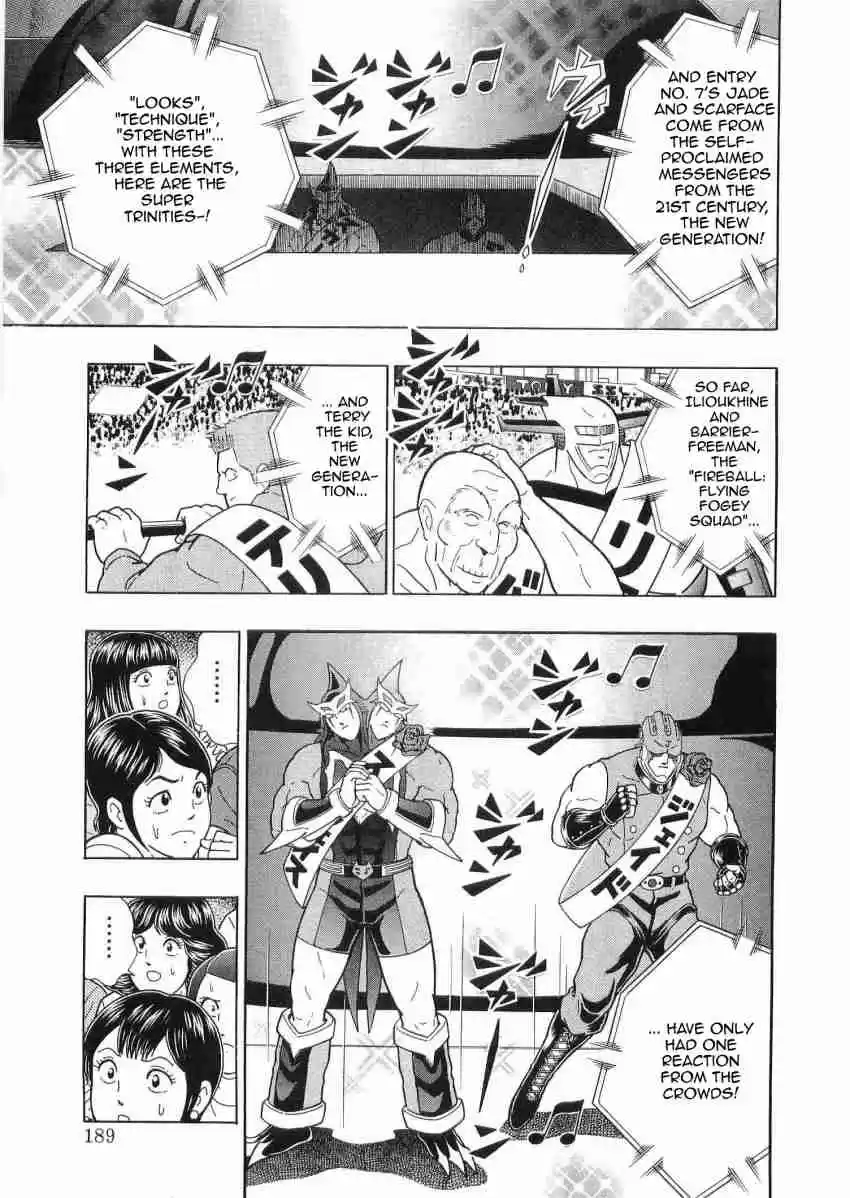 Kinnikuman Nisei: Ultimate Chojin Tag Vol. 3 Ch. 32 Are the Revealed Contestant Good or Evil?!
