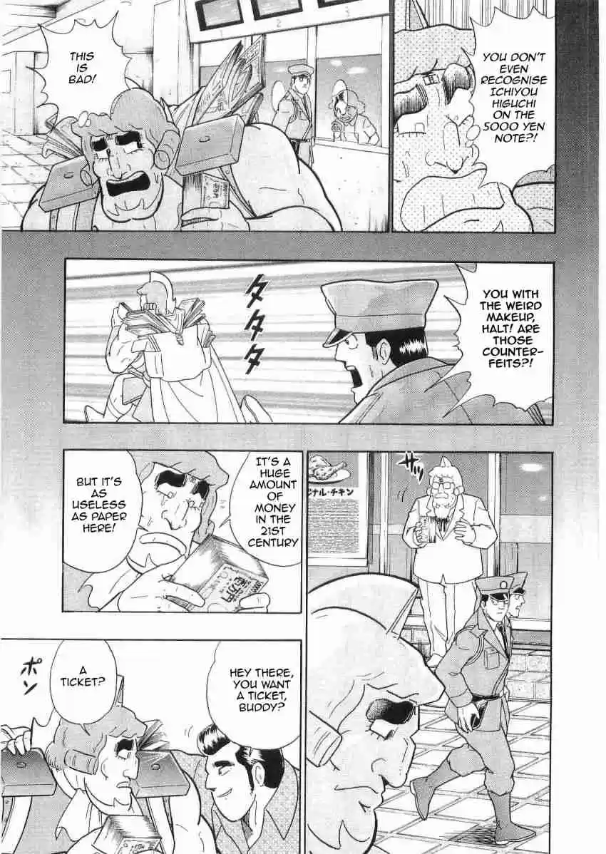 Kinnikuman Nisei: Ultimate Chojin Tag Vol. 3 Ch. 32 Are the Revealed Contestant Good or Evil?!